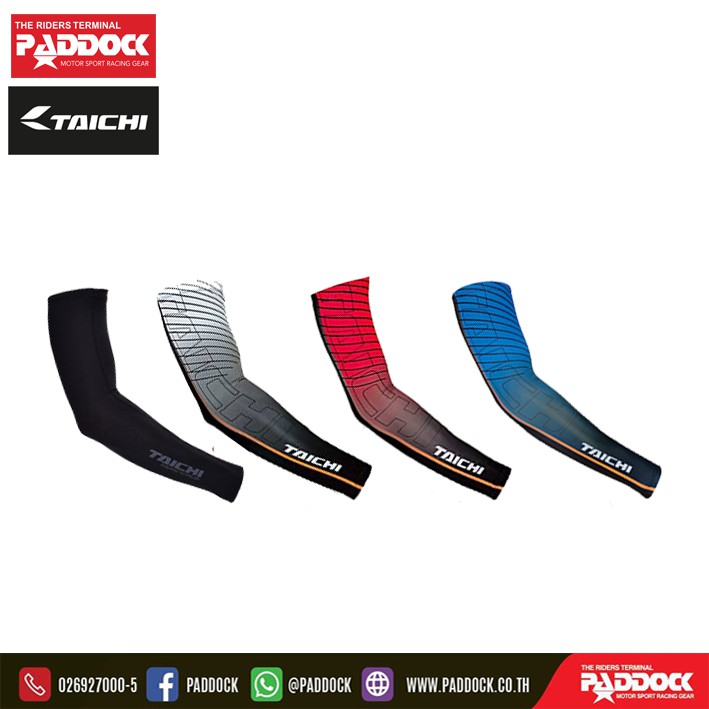 TAICHI ปลอกแขน รุ่น RSU284 COOL RIDE BASIC ARM COVER