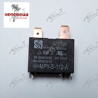 รีเลย์ 12 VDC MPY-S-112-A อะไหล่แอร์บ้านหรืออื่นๆ