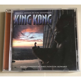 ซีดีเพลง ของแท้ ลิขสิทธิ์ มือ 2 สภาพดี...ราคา 250 บาท อัลบั้ม Soundtrack หนัง “King Kong”