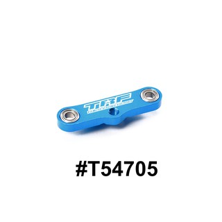 TAMIYA 54705 TA07 Aluminium Steering Bridge