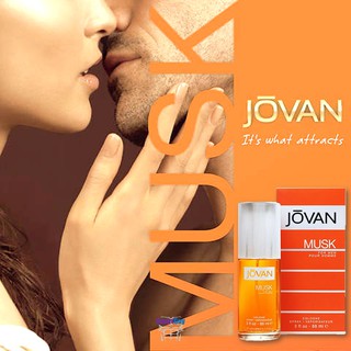 JOVAN MUSK For Men Pour Homme 88ml. โคโลญจ์น้ำหอมผู้ชายกลิ่นไฮโซหรูหราสปอร์ตแมนผสานความเซ็กซี่