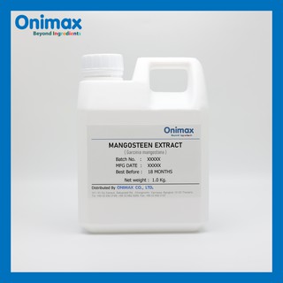 สารสกัดเปลือกมังคุด Mangosteen Extract (cosmetic grade) ขนาด1,000ml.