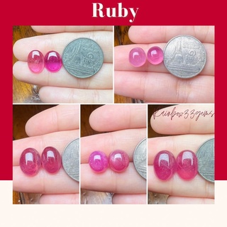 RBB018 Ruby พลอยทับทิม  พลอยทับทิมเผาใหม่ พลอยแท้ พลอยธรรมชาติ