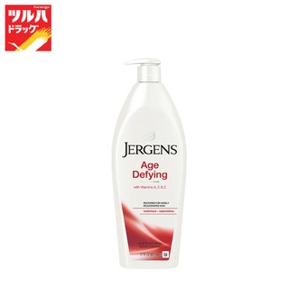 Jergens Age Defying Moisturiser 621 ml. / เจอร์เกนส์เอชดิไฟน์อิ้ง มัลติ-วิตามิน โลชั่น 621 มล.