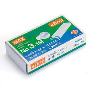 ลวดเย็บกระดาษ MAX NO.3-1M(24/6)1,000เข็ม/กล่อง