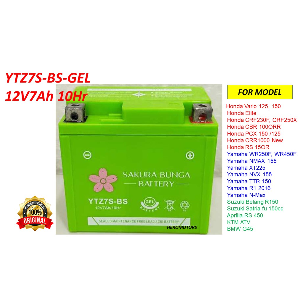 YTZ7S-BS GEL แบตเตอรี่ SAKURA BUNGA