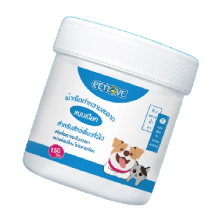 PETLOVE แผ่นเช็ดคราบน้ำตาสุนัขและแมว บรรจุ150แผ่น Pet wipes ทิชชู่เปียกเช็ดคราบน้ำตา