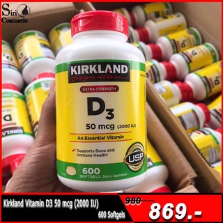 Kirkland Vitamin D3 50 mcg (2000 IU) 600 Softgels Exp03/2024‼️