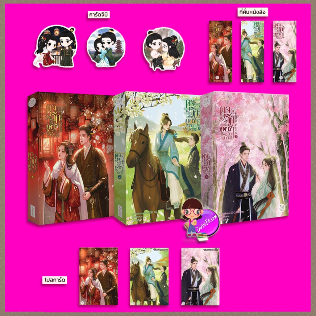 My Image 25