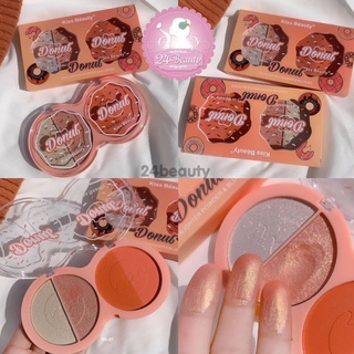 พาเลทไฮไลท์ โดนัท Kiss beauty Donut 3in1 🍩🍩 บลัชออน อายแชโดว์ สีสวย มีให้เลือก 2 เบอร์