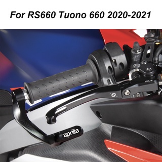 ก้านเบรกคลัทช์ สําหรับรถจักรยานยนต์ Aprilia RS660 Tuono 660 2020 2021