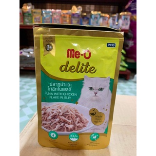 Me-O delite pouch 70g อาหารแมว มีโอ เพาซ์ ปลาทูน่า และ ไก่ฉีกในเยลลี่ 1 ซอง