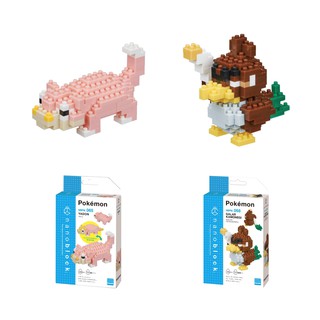 ของแท้จากญี่ปุ่น🧡 Kawada NBPM 065/ 066 Nanoblock Pokemon นาโนบล็อคโปเกม่อน