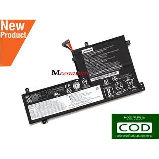 แบตเตอรี่ ของแท้ LENOVO Y530 Y540 L17C3PG2