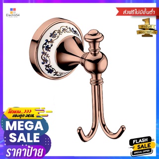 ขอแขวนผ้า KARAT FAUCET KB-73-112-53 ROSE GOLDDOUBLE HOOK KARAT FAUCET KB-73-112-53 ROSE GOLD