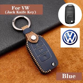 เคสหนังแท้สําหรับ Volkswagen Flip Key In Stock .