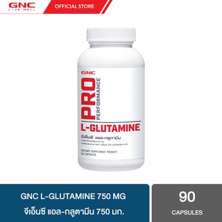 GNC L-Glutamine 750mg 90 Capsules "แอล-กลูตามีน X อาการเมื่อยล้าของกล้ามเนื้อ"