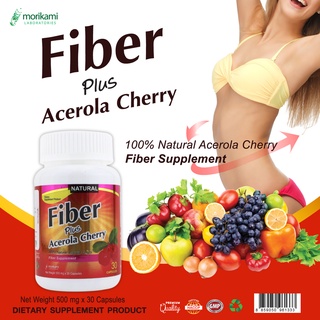 ไฟเบอร์ พลัส Fiber Plus x 1 ขวด โมริคามิ ลาบอราทอรีส์ Morikami Laboratories