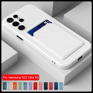 Samsung S22 Ultra Plus S 22 S22Ultra samung s 22ultra s22plus Case Card Slot Holder Square Soft Silicone Shockproof