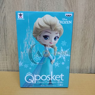 Banpresto - Q Posket - Disney Characters - Elsa (Normal Color)