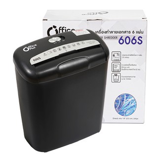 เครื่องทำลายเอกสาร เครื่องย่อยกระดาษ 6 แผ่น OFFICE PLUS No.606S เครื่องย่อยเอกสาร Officeplus Paper Shredder