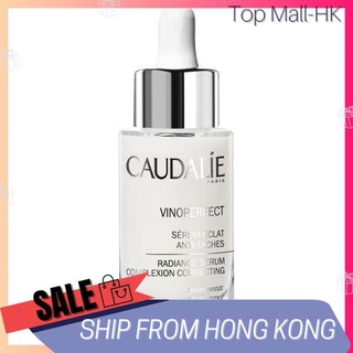 Caudalie Radiance เซรั่ม 30 มล.