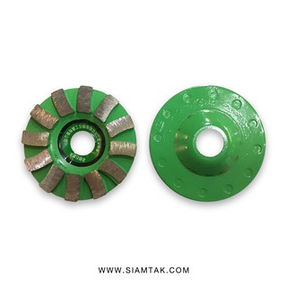 ครกเจียสีเขียว 9 ซม. Grinding Concrete Cup 9 CM. Marble tools Granite tools tile tools