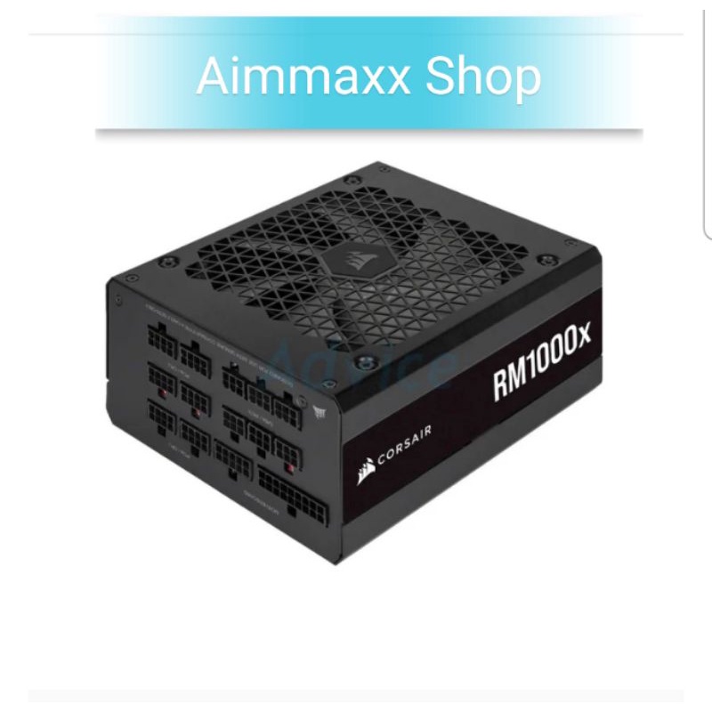 POWER SUPPLY (80+ GOLD) 1000W CORSAIR RM1000X