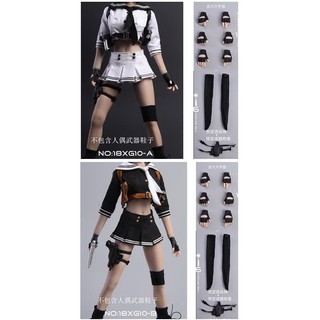 Toysoverzone VStoys 18XG10-A /18XG10-B -1/6 - Female Agent Uniform