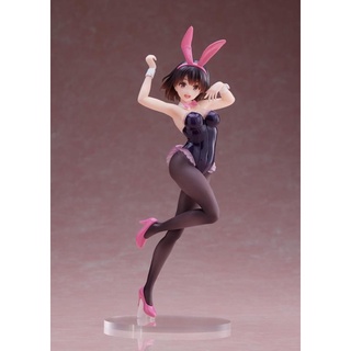 LOT JP🇯🇵 Saekano: How to Raise a Boring Girlfriend Megumi Kato (Bunny Ver.) Coreful Figure