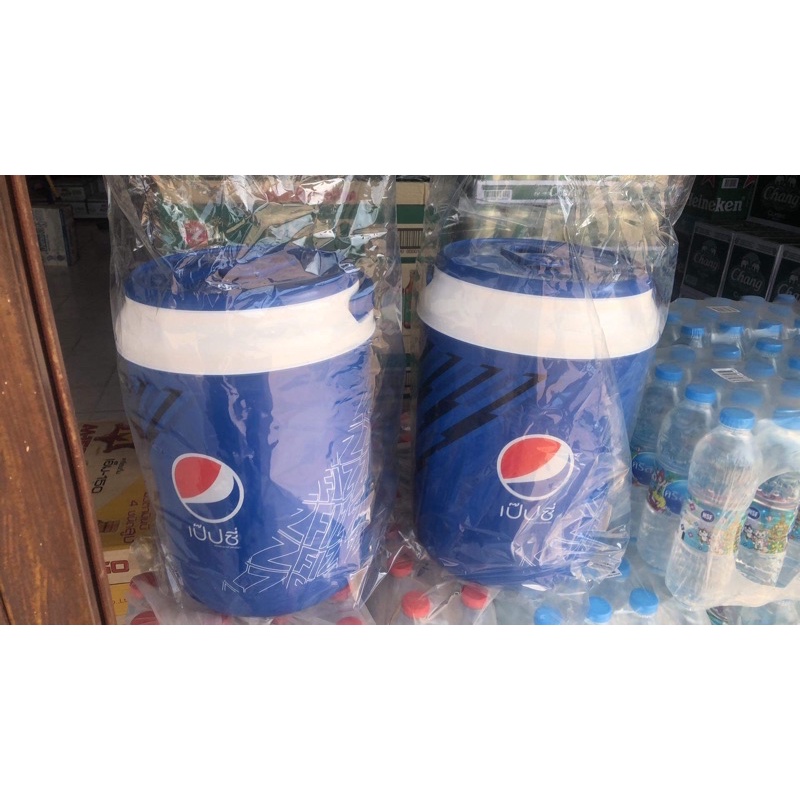 กระติกน้ำแข็งpepsi ความจุ 11 ลิตร