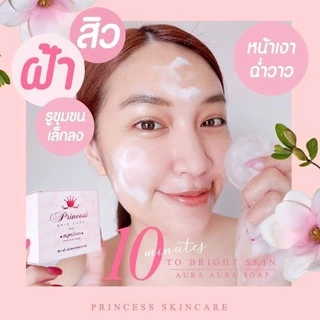 Aura Soap PSC Princess Skin Care ปริ๊นเซส สบู่หน้าเงา (70 กรัม 6 ก้อน) ออร่า ลดฝ้า กระ รอยด่างดำ