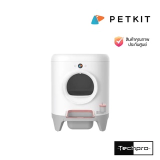 ห้องน้ำแมวอัตโนมัติ PETKIT PURA X Automatic Cat Toilet