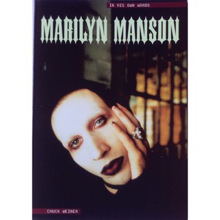 หนังสือ Marilyn Manson In His Own Words ปี 2000 ลิขสิทธิ์