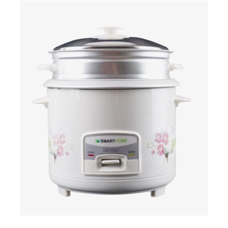 SMARTHOME หม้อหุงข้าว รุ่น SRC1003 ความจุ 1 ลิตร หม้อหุงข้าวพร้อมซึ้งนึ่ง
