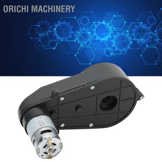 Orichi Machinery กล่องเกียร์มอเตอร์ไฟฟ้า 35000RPM 12V 570 สําหรับเด็ก