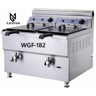 WGF-181-WGF-182 แก๊สตั้งโต๊ะหรูหราและหม้อทอดแก๊สถังเดียว, หม้อทอดสองสูบ