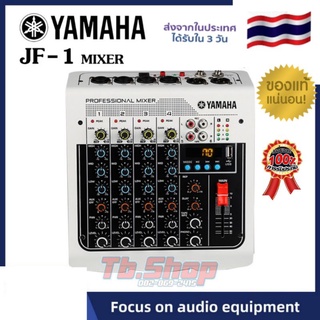 YAMAHA JF-1ช่อง ผสมสัญญาณเสียง รุ่น7ช่องผสมสัญญาณเสียง รุ่น ทางแอมปัการ