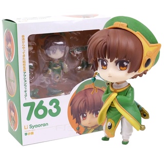 กล่องฟิกเกอร์ PVC อนิเมะ Card Captor Sakura Li Syaoran 763 Q Version