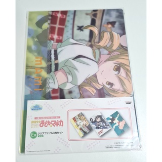 [ลิขสิทธิ์แท้] แฟ้ม A4 ลายอนิเมะ แฟ้มลายน่ารัก จากเรื่อง Madoka