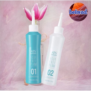 ATS Aqua Free Perm 150 ml น้ำยาดัดสูตรพิเศษ ยาดัดผม