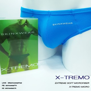 กางเกงใน SKINXWEAR  รุ่น X-TREMO  ทรงX-tream MICRO
