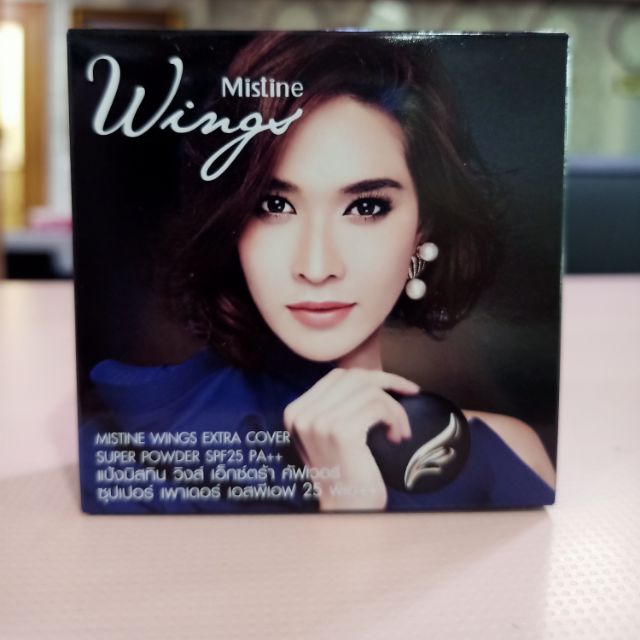 Mistine  Wings Extra Cover Super Powder  S1,S2 หมดอายุปี 2021