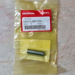 สลักลูกสูบแท้ Honda C70 Dream Wave100 Wave110 Wave125 Wave110i (13111-087-000)