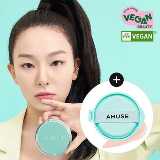 #พร้อมส่ง# AMUSE Meta Fixing Vegan Cushion SPF45 PA++ 15g