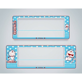 กรอบป้ายทะเบียนรถยนต์กันน้ำ F19999 ลายDoraemon ใหม่(2ชิ้น หน้า-หลัง)