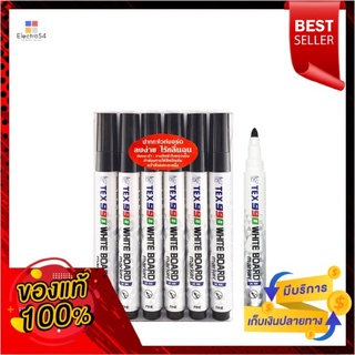 เท็กซ์ ปากกาไวท์บอร์ด รุ่น 990 สีดำ แพ็ค 12 ด้ามTEX Whiteboard Penของสำนักงาน12 Pcs/Pack