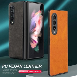 Luxury Vegan Leather Cover for Samsung Galaxy Z Fold 3 2 4 Fold4 Fold3 5G Case Hard PC Bumper Protect Shell For Galaxy Z Fold3 Fold2 Casing