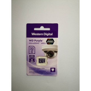 micro SDHC UHS-I WD Purple (สำหรับกล้องวงจรปิด)