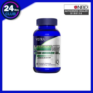 &gt;&gt;Vistra L-Arginine Plus L-Ornithine 1000mg (30 เม็ด) แอล-อาร์จีนีน พลัส แอล-ออนิทีน ไฮโดรคลอไรด์